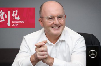 MG